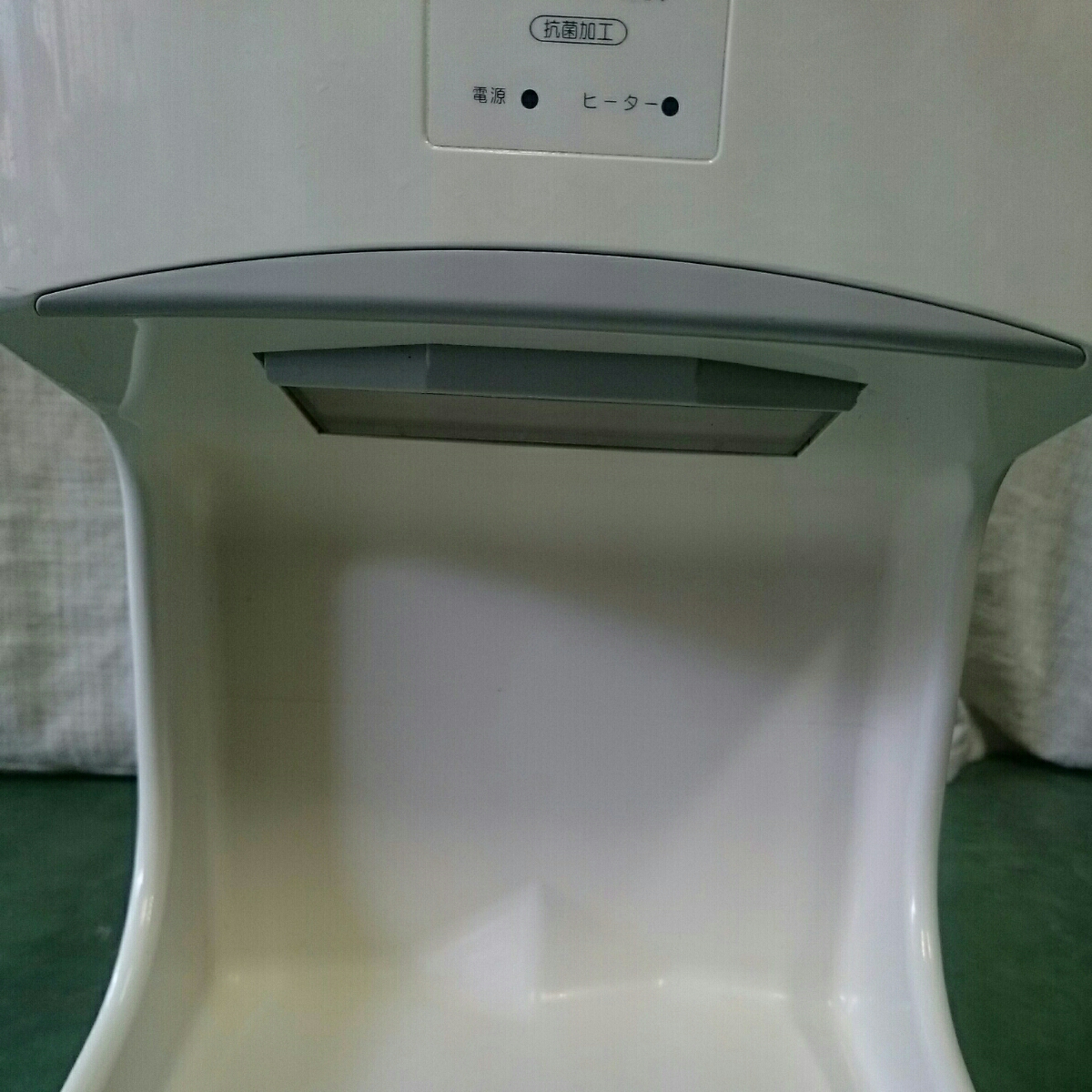 【未使用】 三菱 ジェットタオルミニ ハンドドライヤー JT-MC107E MITSUBISHI 三菱電機 Jet Towel mini ジェットタオル ミニ ハンド