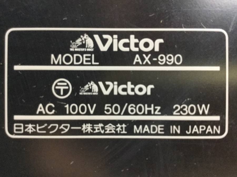 Victor AX-990 プリメインアンプ◇現状品 Victor 【公式通販】