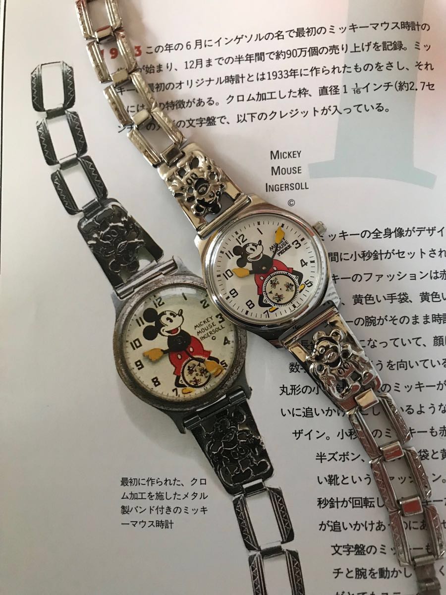 時計 PEDRE 1933 ミッキーマウス ファーストウォッチ 復刻版 [赤] 訳あり