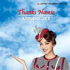 ♪ＪＴＡ特別デザイン機「ＡＭＵＲＯ ＪＥＴ」 ヘッドレストカバー&ポストカード 各２枚セット ♪ ☆ 安室奈美恵 ☆