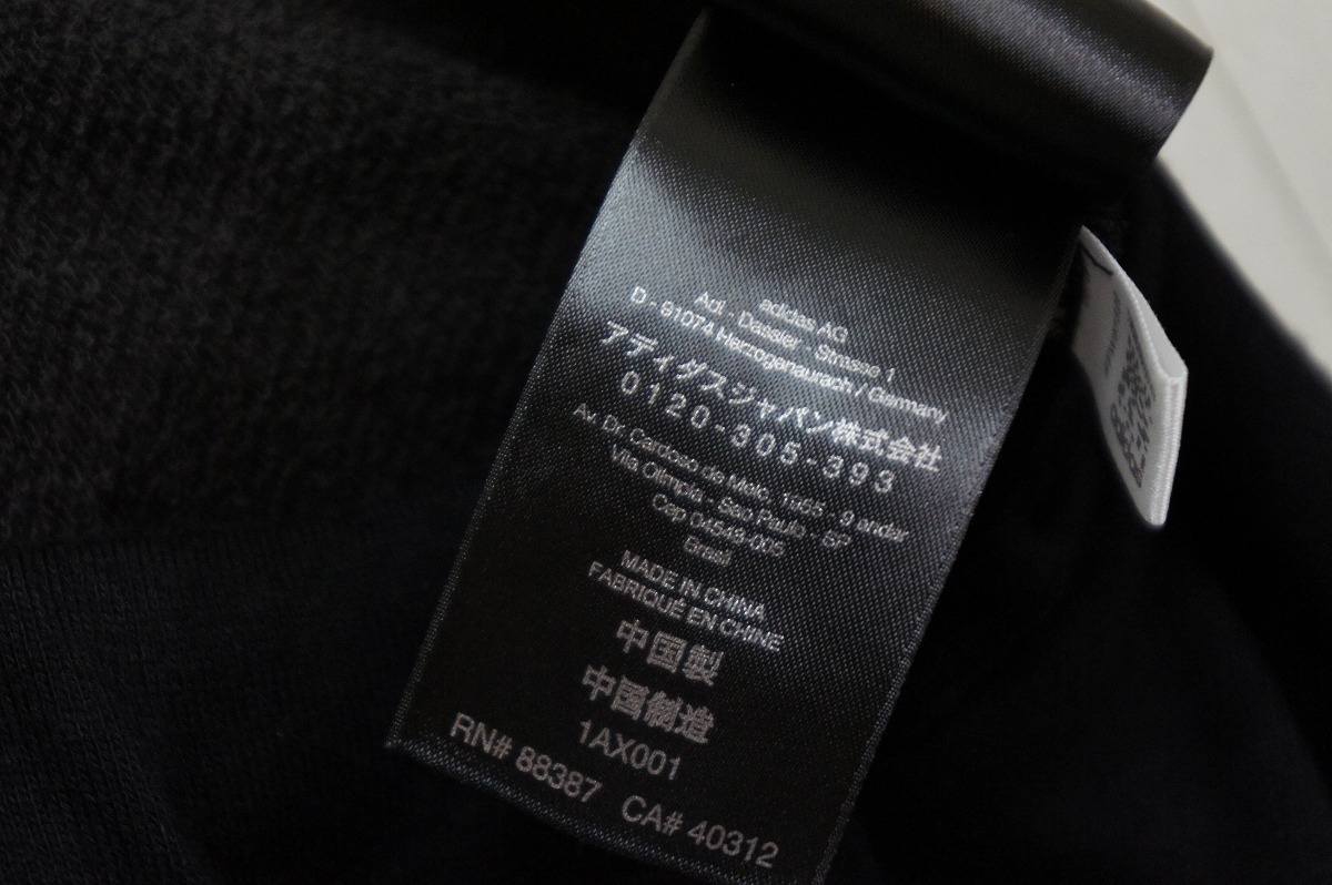 国内正規15SS Y-3ワイスリーYohji Yamamotoヨウジヤマモト×adidasアディダス サルエル カーゴ パンツ AC1118 ブラック黒619I