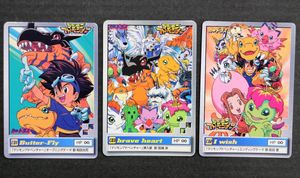 デジモンアドベンチャー カードダスのYahoo!オークション(旧ヤフオク 