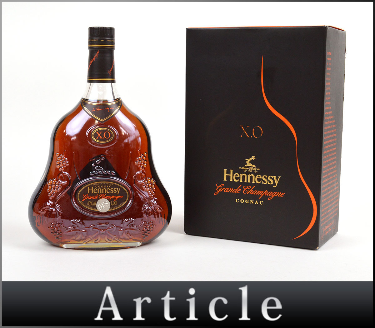 61326古酒〇未開栓 Hennessy ヘネシー X.O グランドシャンパーニュ