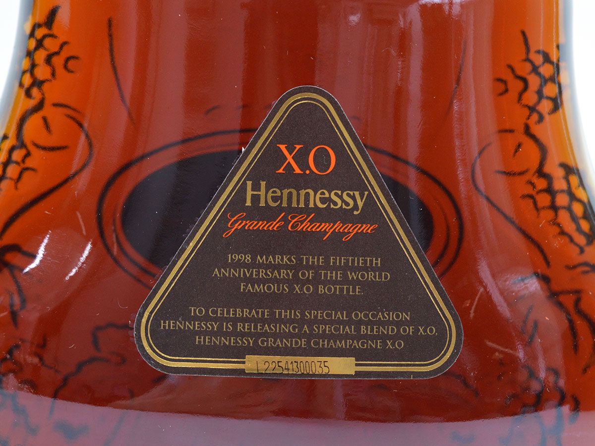 61326古酒〇未開栓 Hennessy ヘネシー X.O グランドシャンパーニュ