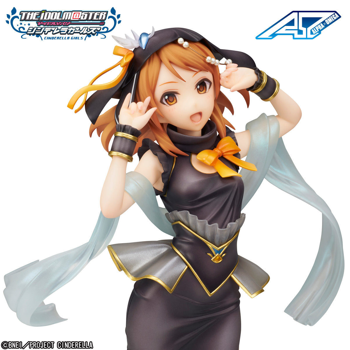 未開封】アルファオメガ アイドルマスター シンデレラガールズ 北条加 
