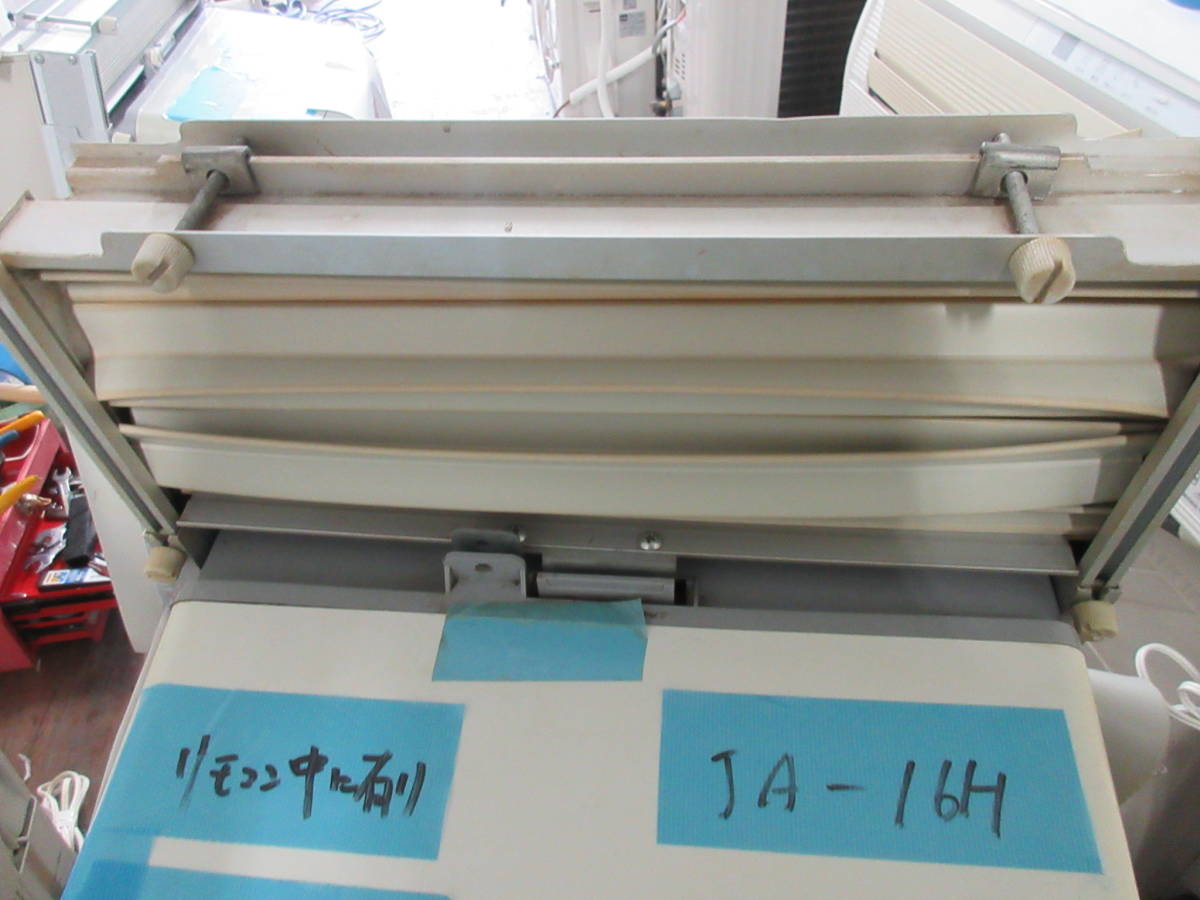 ハイアール・窓用エアコン【冷房専用】（JA-16H）※2010年製・中古(窓用 