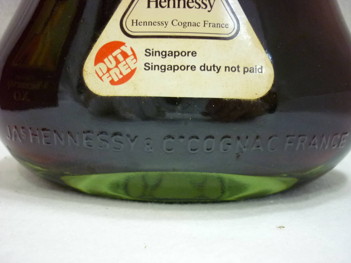 古酒 COGNAC Hennessy X.O 金キャップ グリーンボトル ヘネシー 古酒 COGNAC Hennessy X.O 金キャップ グリーンボトル ヘネシー