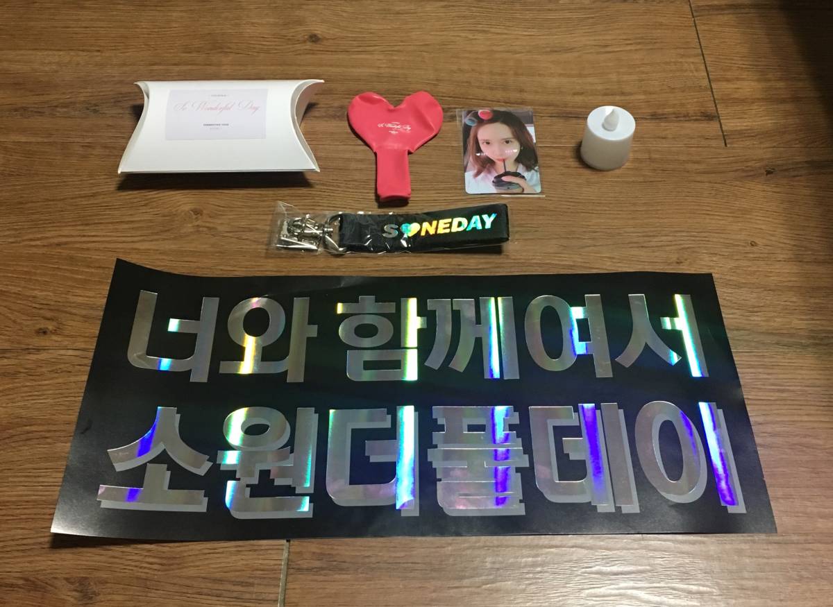 少女時代 ユナ 公式グッズセット 少女時代☆ユナ☆YOONA☆ファンミーティング☆参加者限定配布☆グッズ