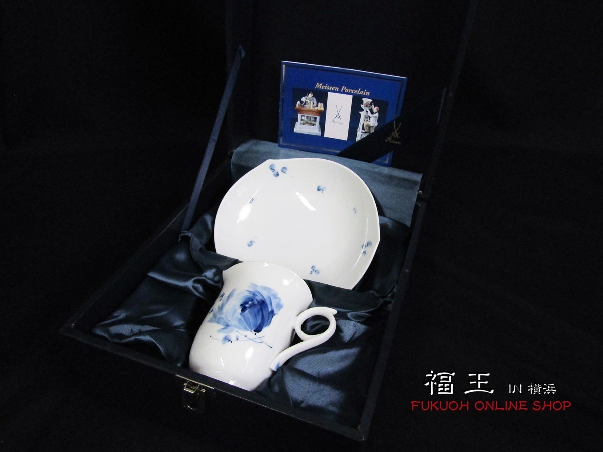 マイセン　青い花　コーヒーカップ＆ソーサー　箱付　ｙ22-408831