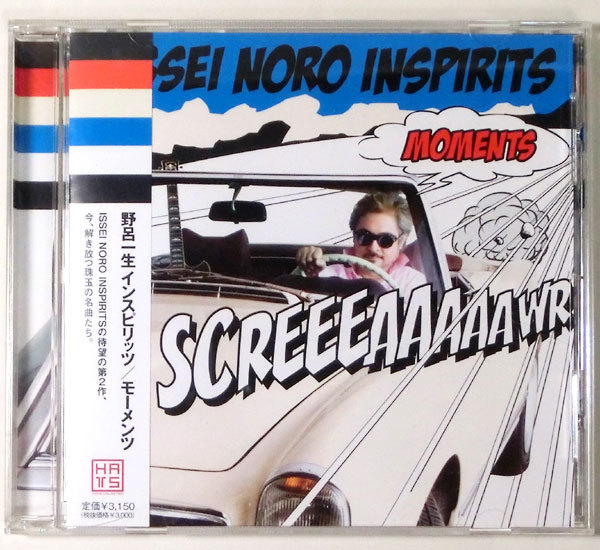 ISSEI NORO INSPIRITS MOMENTS 野呂一生 神保彰 箭島裕治 扇谷研人 林良_1