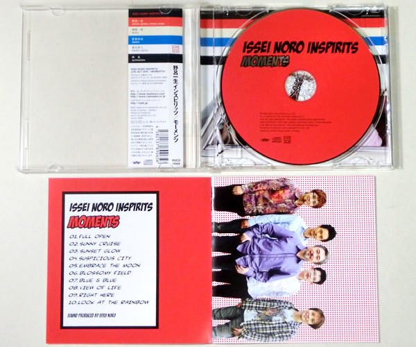 ISSEI NORO INSPIRITS MOMENTS 野呂一生 神保彰 箭島裕治 扇谷研人 林良_3