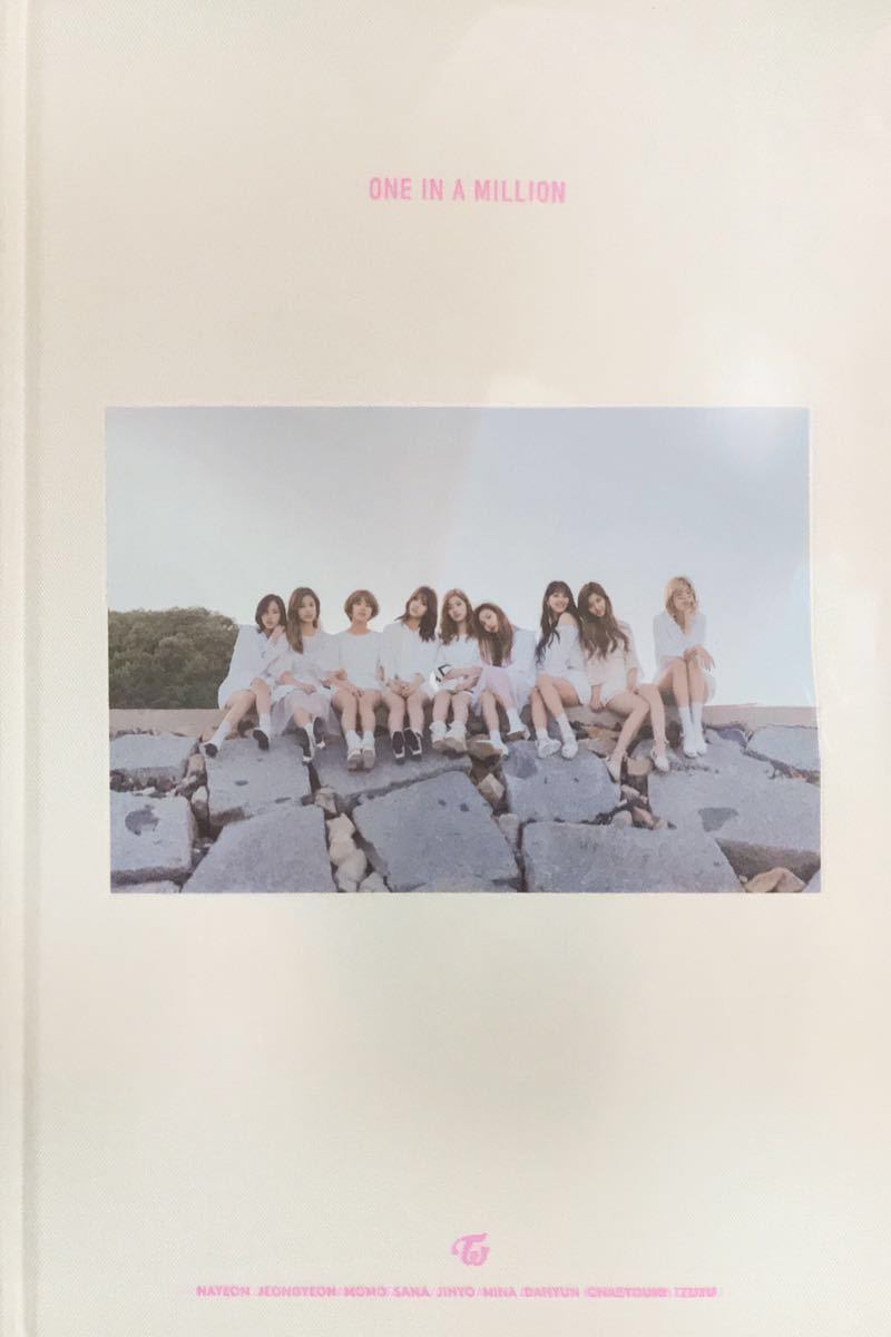 TWICE 1st フォトブック ONE IN A MILLION 未再生CD付き 韓国で購入