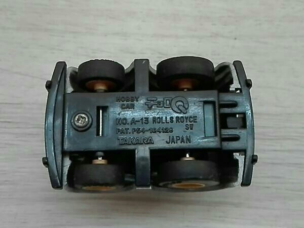 チョロQ ロールスロイス A-13 SW 日本製 ROYCE タカラ A品番 A－13
