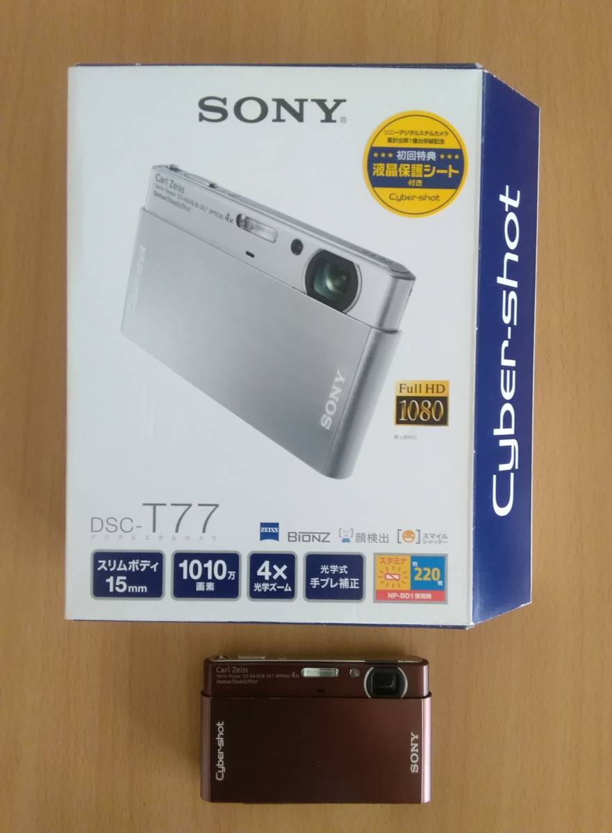 SONY】ソニー サイバーショット DSC-T77 Cyber-shot ブラウン 付属品
