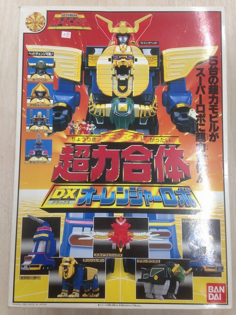 安い，高品質 DX 超力合体オーレンジャーロボ ストック品 全揃い 傷少(超力戦隊オーレンジャー)｜売買されたオークション情報、yahooの商品情報をアーカイブ公開 - オークファン 超力戦隊オーレンジャー