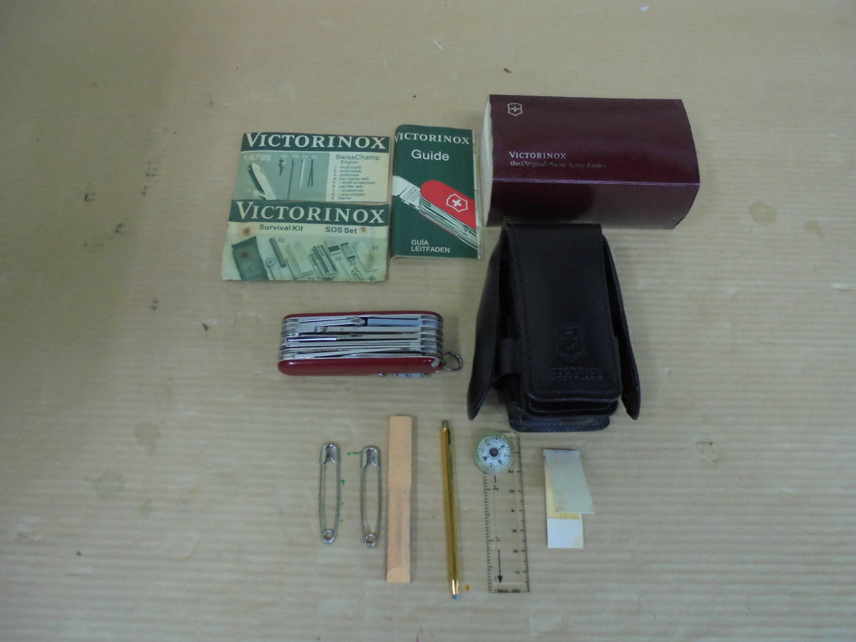未使用品◆ビクトリノックス VICTORINOX サバイバルキット SOSセット スイスチャンプ サバイバルナイフ