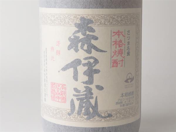 森伊蔵 1800ml 酒 1.8リットル 1本 – 酒類ドットコム 焼酎 未開封 6月