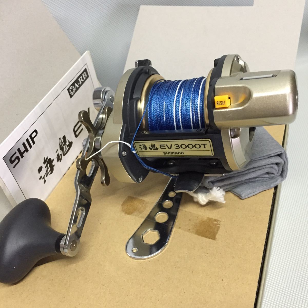 SHIMANO 引き込ん シマノ 海魂 EV3000T リール