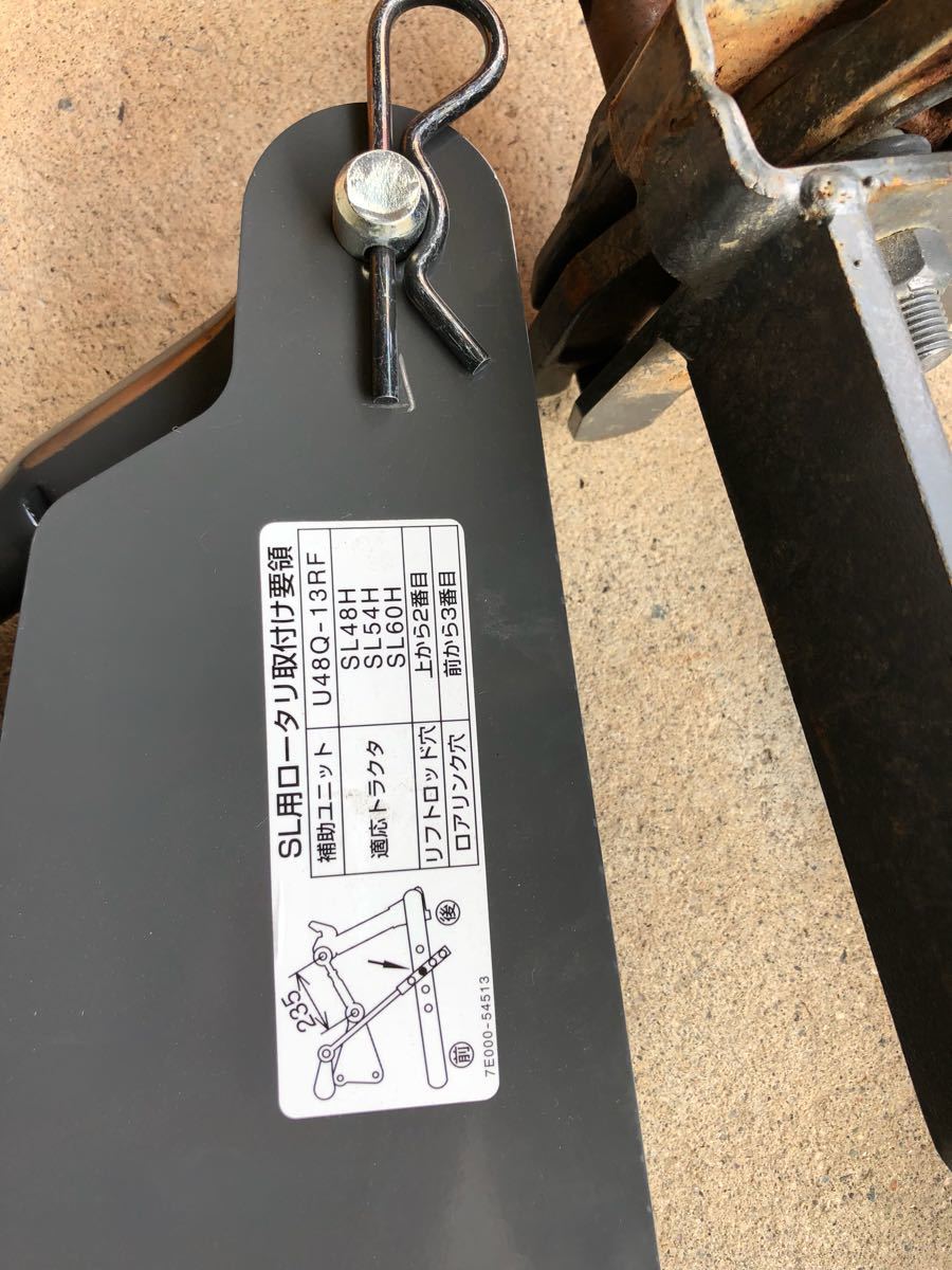 ゴールデンスター 芝刈り機 / グリーンモア GPM3500 / 宮城から