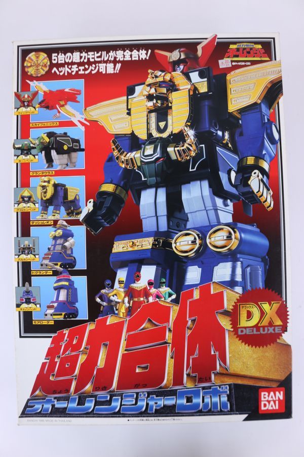 超力合体 DX 超力戦隊オーレンジャー オーレンジャーロボ (Oh レビュー 
