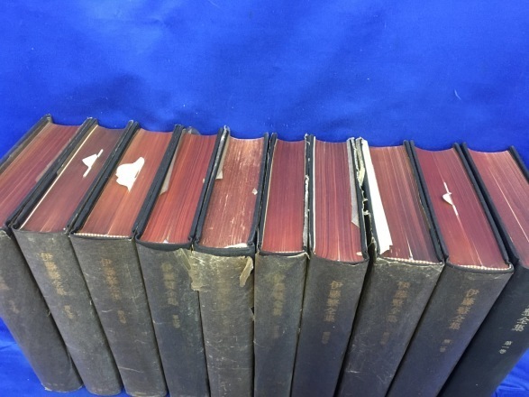 伊藤整全集 全24巻 セット