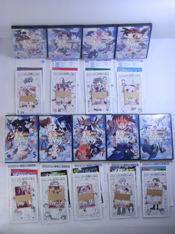 まりんとメラン　dvd 全巻セット まりんとメラン DVD : 全9巻セット BCBA-0641～BCBA-0649｜Yahoo