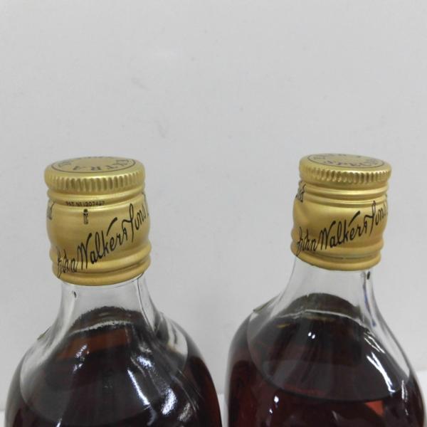ジョニーウォーカー ブラックラベル 金キャップ 特級 750ml 3本セット