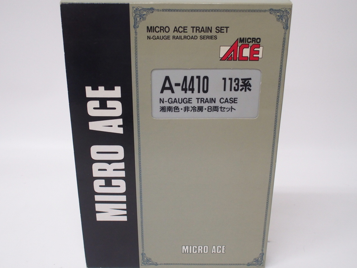 MICROACE Nゲージ 8両セット A-4410 113系 湘南色 非冷房 電車 鉄道