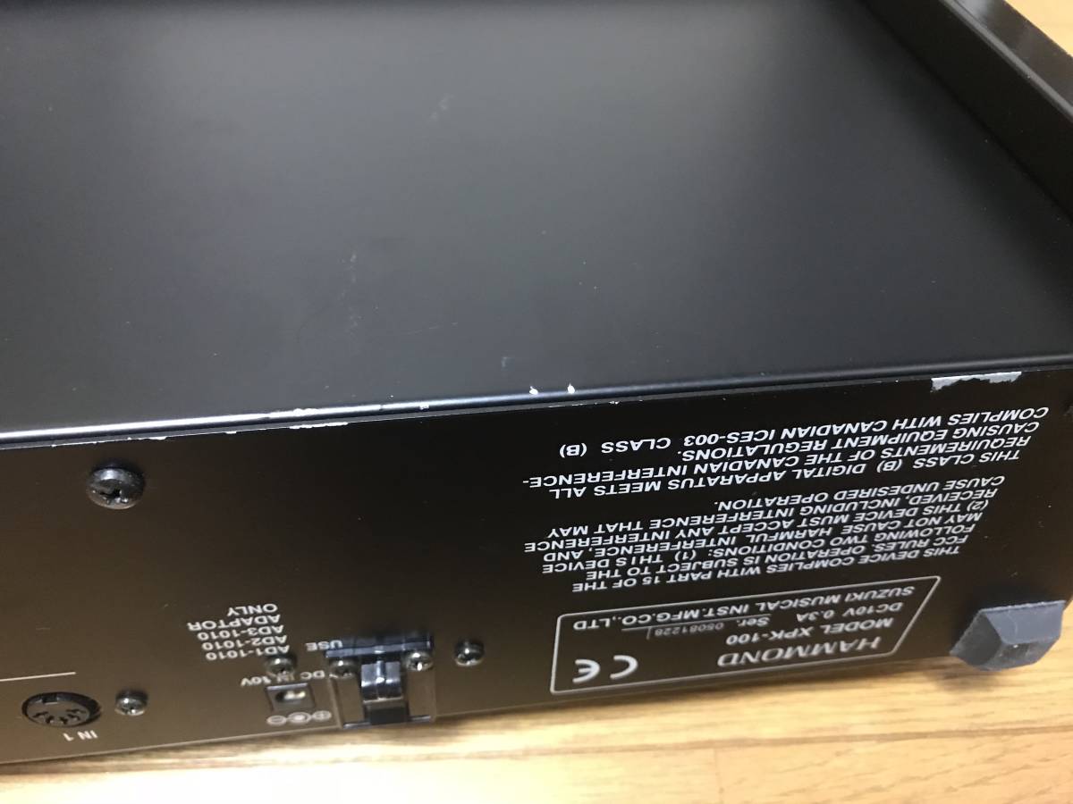 【生産終了】HAMMOND XPK-100 MIDIペダルボード 箱付美品 生産終了】HAMMOND XPK-100 MIDIペダルボード 箱付美品 生産終了
