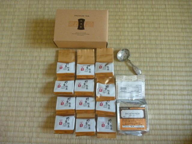 ルピシア　紅茶　デカフェマスカット　スプーン　セット_1