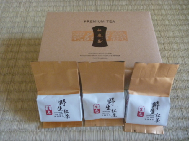 ルピシア　紅茶　デカフェマスカット　スプーン　セット_2