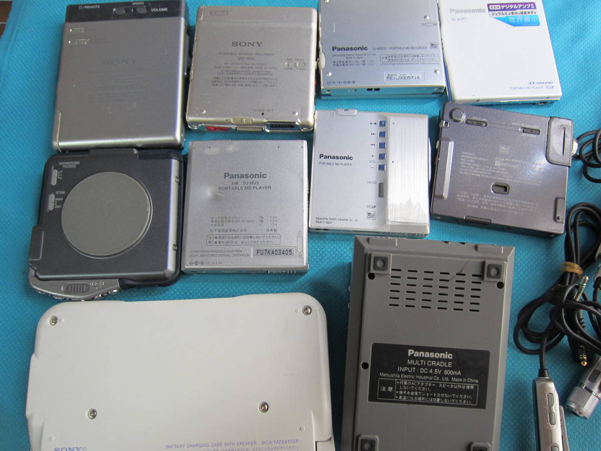 動作確認済】SONY MZ-E510 MDウォークマン 箱・説明書付 おまけ付 動作