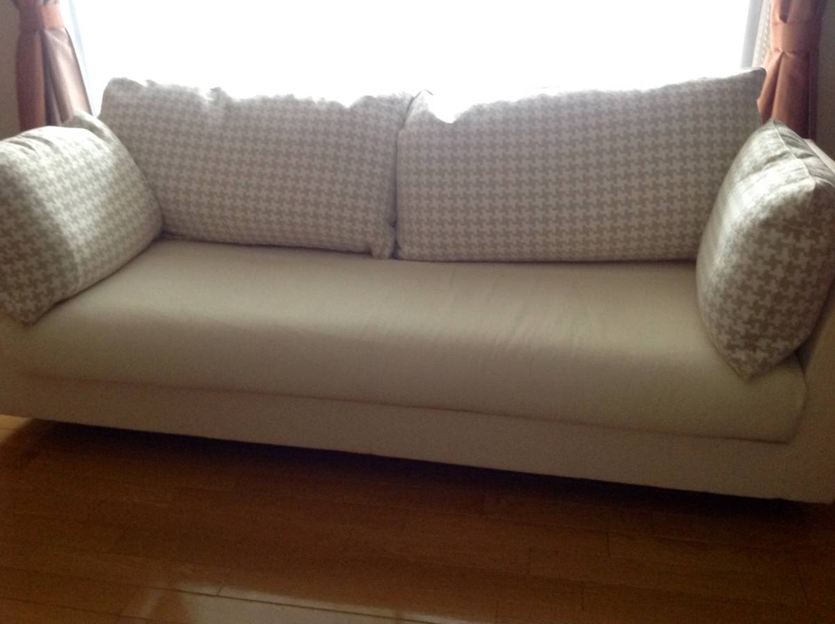 中古美品◇arflex アルフレックス◇ A SOFA MEDIUM エーソファ 