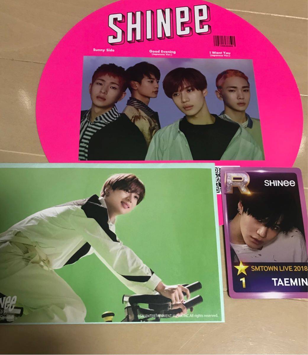 3点セット SMTOWN LIVE 2018 大阪 来場者限定 トレカ うちわ SHINee SPECIAL FAN EVENT FC限定 ポストカード テミン