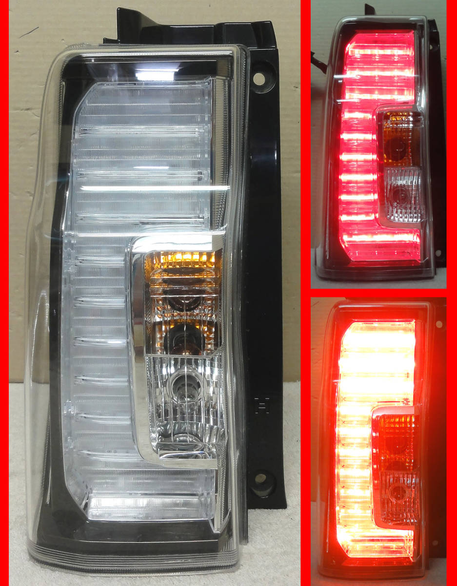 良品★タントカスタム(LA600S LA610S)後期用テールランプ左側★TOKAIDENSO 20516L★トップエディション用ダークメッキタイプ★