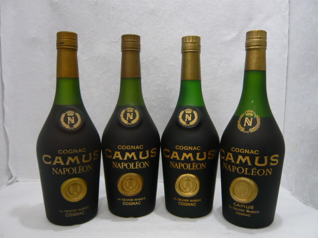 コニャック | 世界の酒リカーズマスター 700ml キュヴェ20