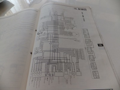 HONDA CRM50/80 サービスマニュアル+追補版　パーツリスト CRM50 CRM80のサービスマニュアル・パーツリスト6版のセット 【公式通販】