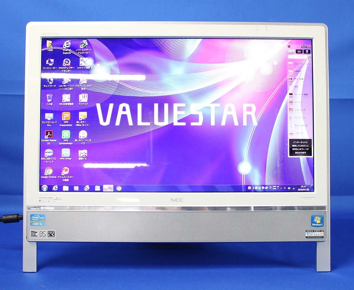 NEC VALUESTAR ValueStar Museum N PC⁄Digital TV⁄Works VN470⁄All-in-one