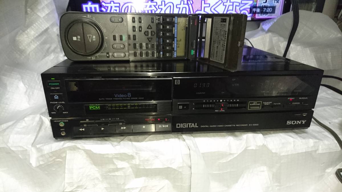 EV-S500 SONY | Video 0 ビデオデッキ 本体のみ ジャンク品 - メルカリ