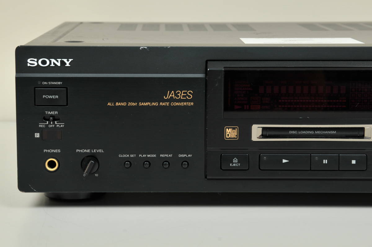SONY - MDデッキ MDS-JA3ESの修理 TomのブログⅡ | MDデッキMDS-JA3ES