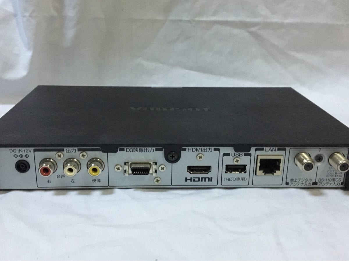 東芝 デジタルチューナー D－TR1 通電確認のみ リモコンつき