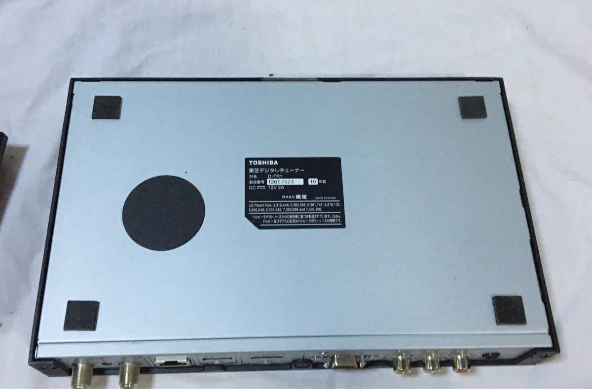 東芝 デジタルチューナー D－TR1 通電確認のみ リモコンつき