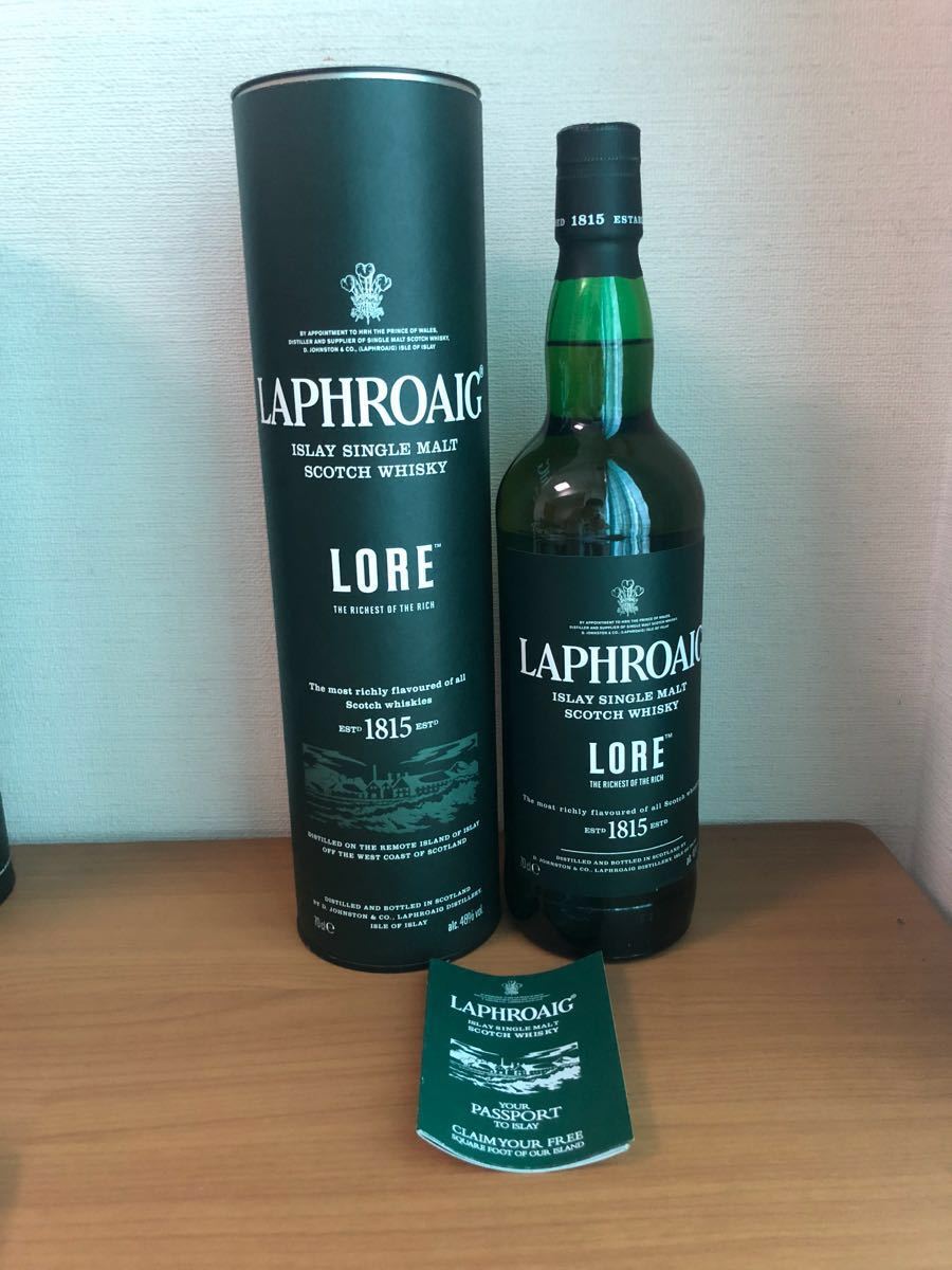 ラフロイグ ロア/LAPHROAIG LORE 1815 箱付き700ml 48% 未開栓