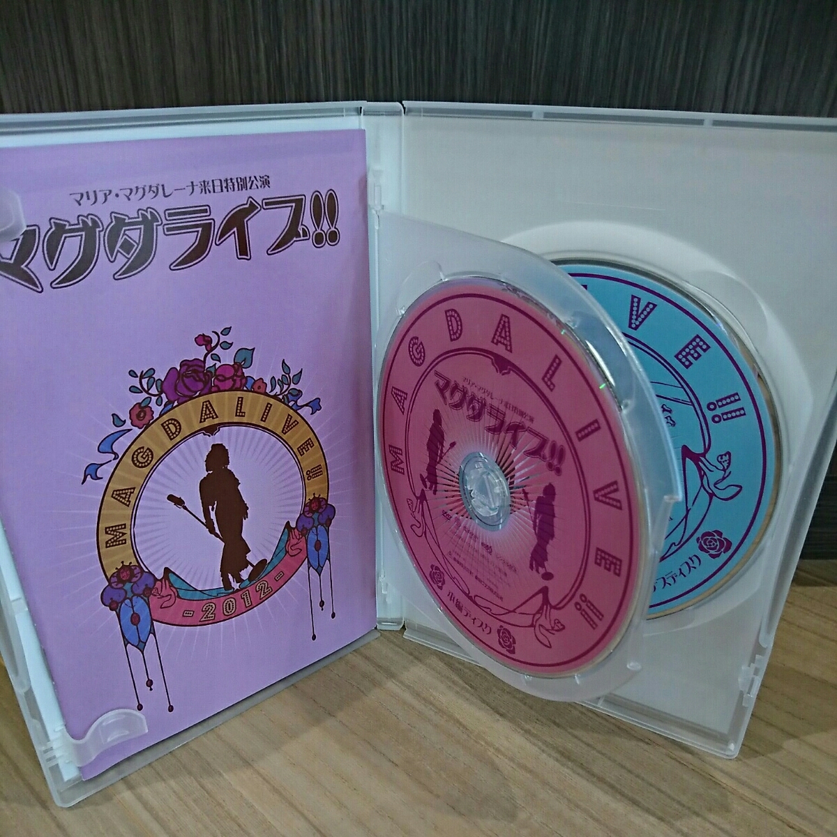 DVD マグダラなマリア : マグダライブ!! | DVDセット 未開封品 