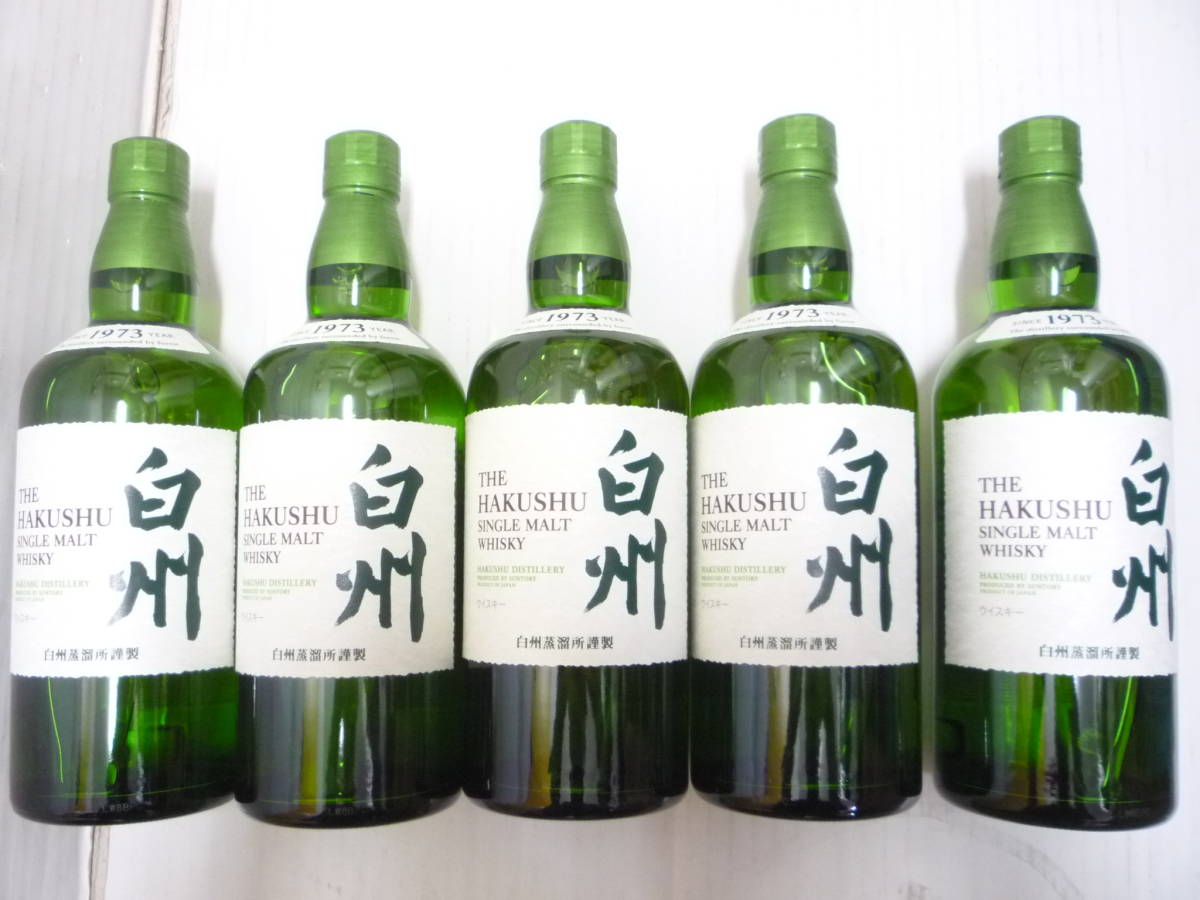 白州 サントリー 700ml ウイスキー Story the of HAKUSHU THE シングル 