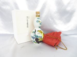 サントリー スペシャルボトルコレクションのYahoo!オークション(旧