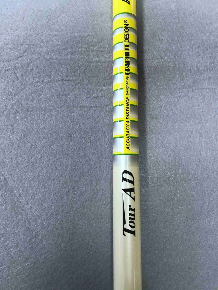 Tour AD MT-6(SR) ドライバー用 部品 スポーツ、レジャー 【公式通販】