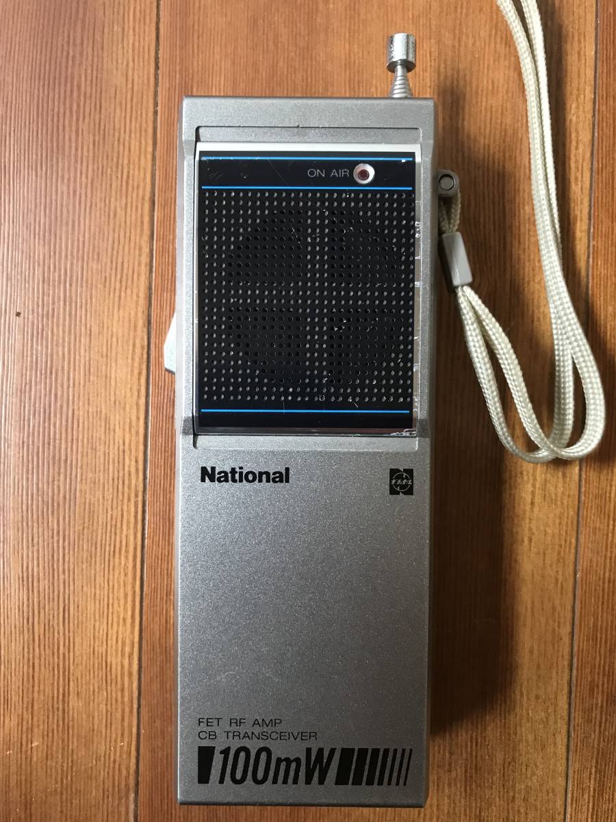 叔母19: National RJ-130D トランシーバー ナショナル トランシーバー RJ-130D 2台 叔母19: National RJ-130D