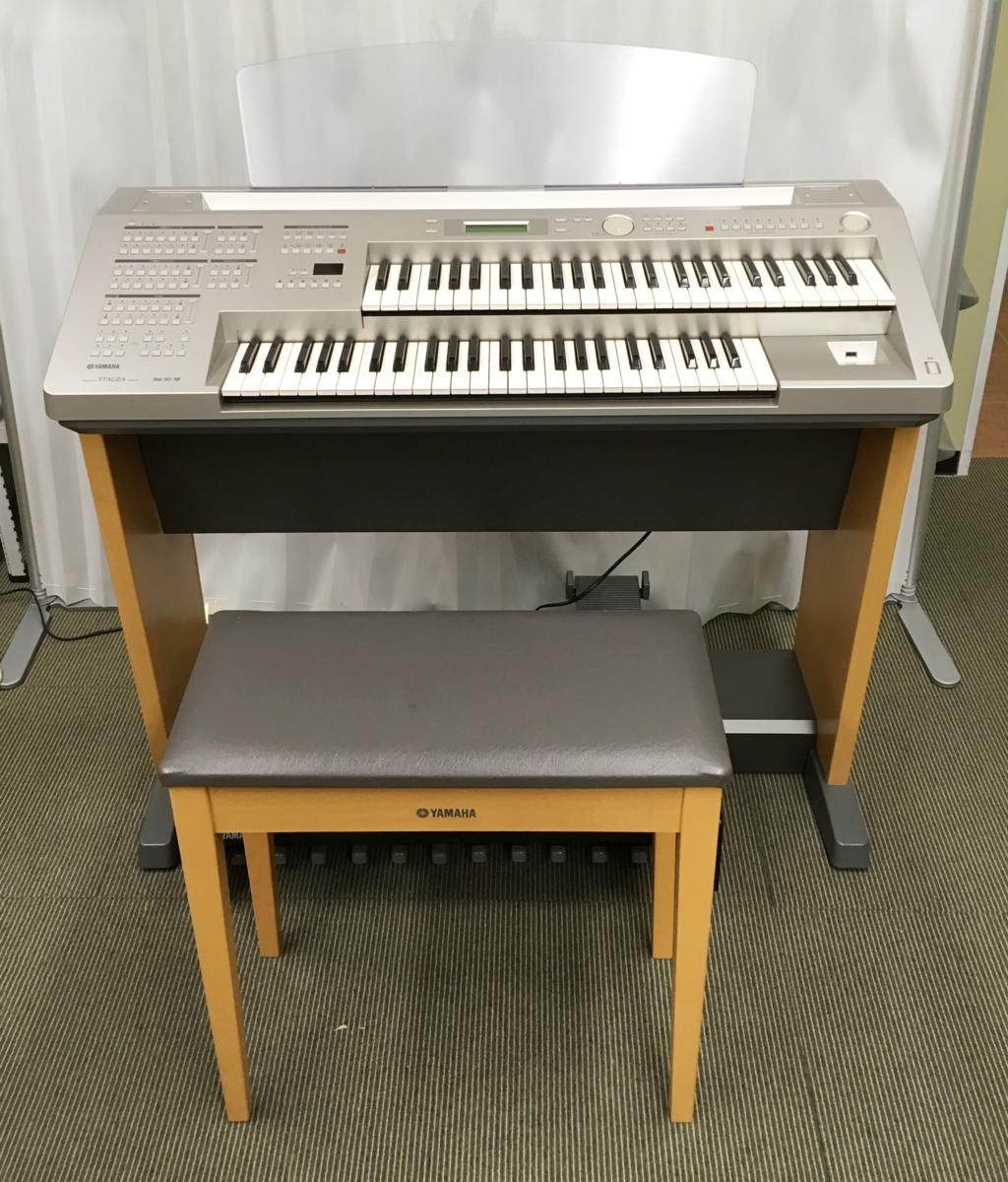 C_ 浜松 直接引取 美品 ☆ ヤマハ エレクトーン ステージア ELB-01 