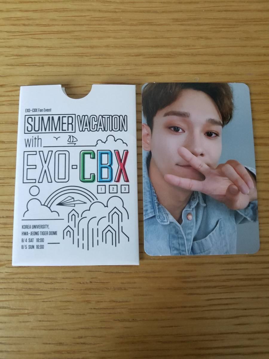 EXO-CBX EXO CBX - EXO-CBX、6年ぶりの日本ファンミーティングが大盛況